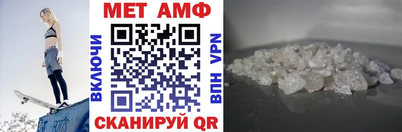 Amphetamine 97%  Лыткарино 