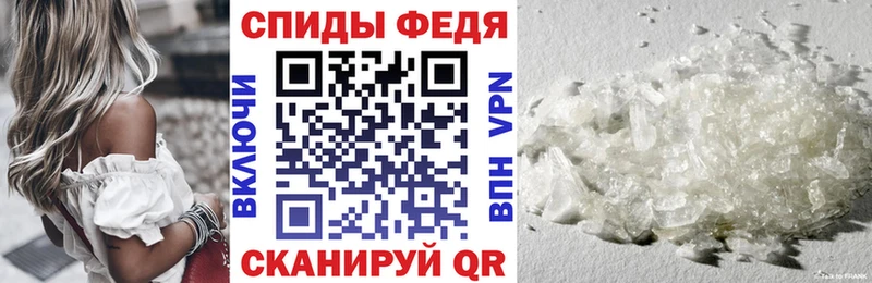 АМФ Розовый Лыткарино