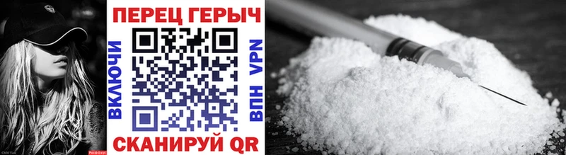 Героин афганец  Лыткарино 