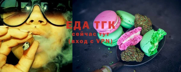 первитин Богданович