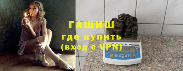 первитин Богданович