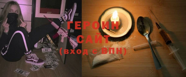 первитин Богданович