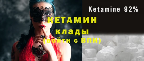 первитин Богданович