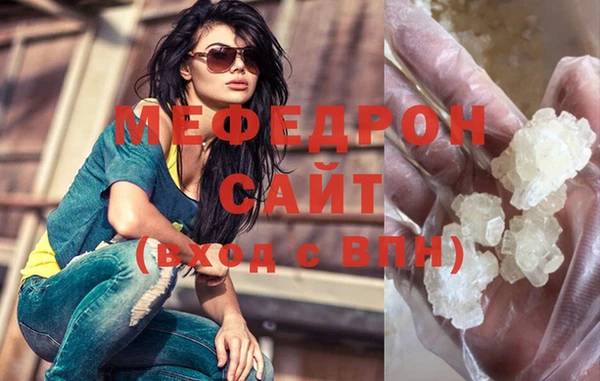 первитин Богданович