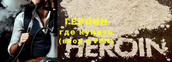 первитин Богданович