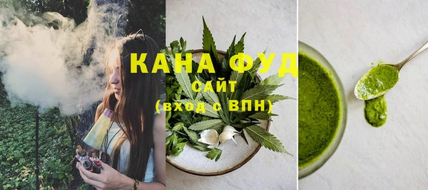 альфа пвп Семёнов