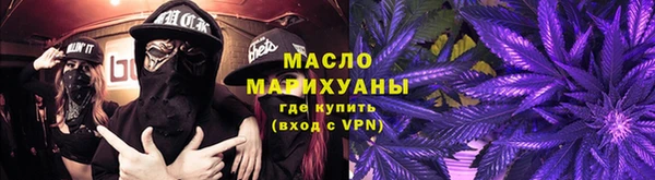 первитин Богданович