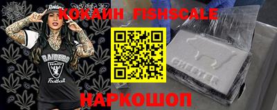 мескалин Гусь-Хрустальный