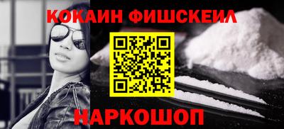 герыч Гусиноозёрск