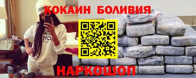 мескалин Гусь-Хрустальный
