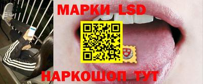 герыч Гусиноозёрск