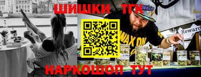 мескалин Гусь-Хрустальный