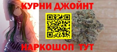 герыч Гусиноозёрск