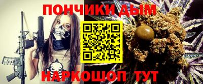 мескалин Гусь-Хрустальный