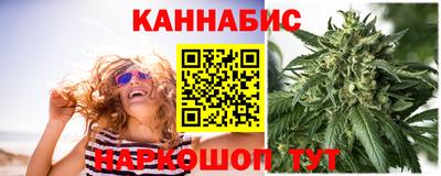 2c-b Гусев