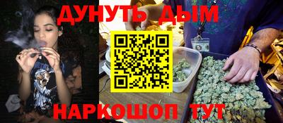 герыч Гусиноозёрск