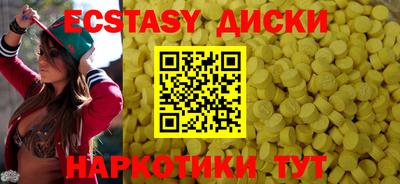 2c-b Гусев