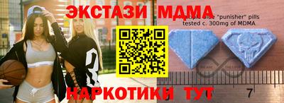 герыч Гусиноозёрск