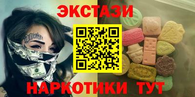 2c-b Гусев