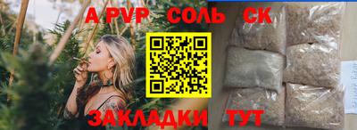 мескалин Гусь-Хрустальный