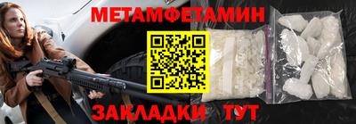 2c-b Гусев