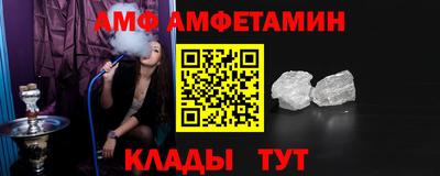 2c-b Гусев
