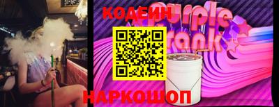 мескалин Гусь-Хрустальный