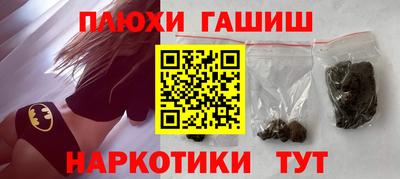 мескалин Гусь-Хрустальный