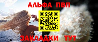 2c-b Гусев