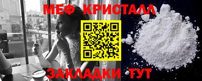 2c-b Гусев